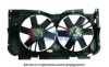 AKS DASIS 168002N Fan, radiator